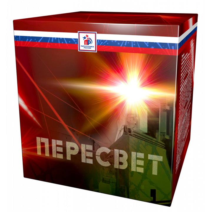 Пересвет