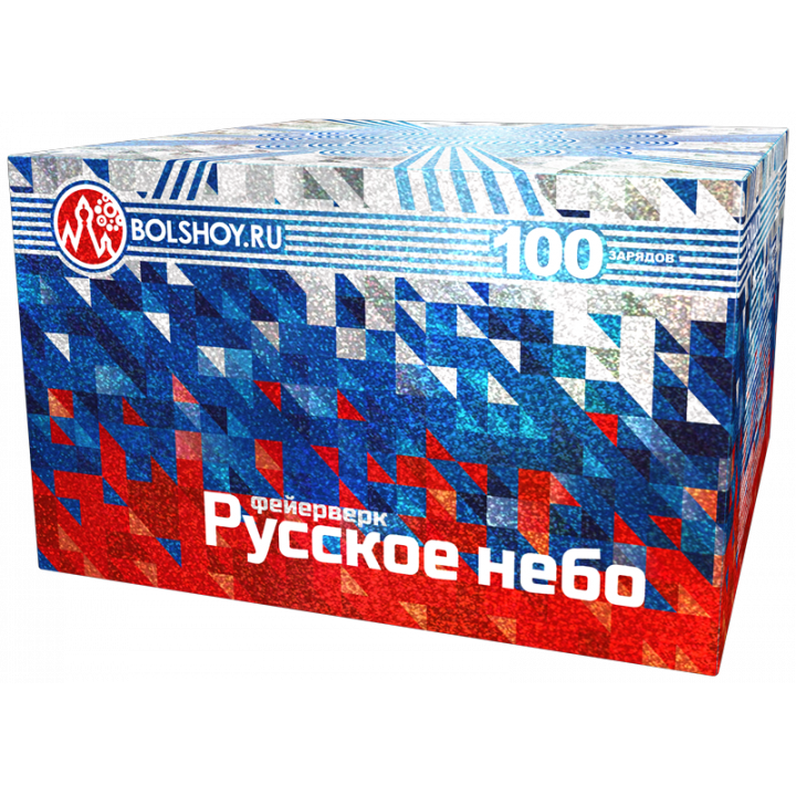 Русское небо-100